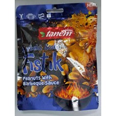 PEANUT KERNEL BBQ FLAVOURED 180G TANEM (TURKISH)